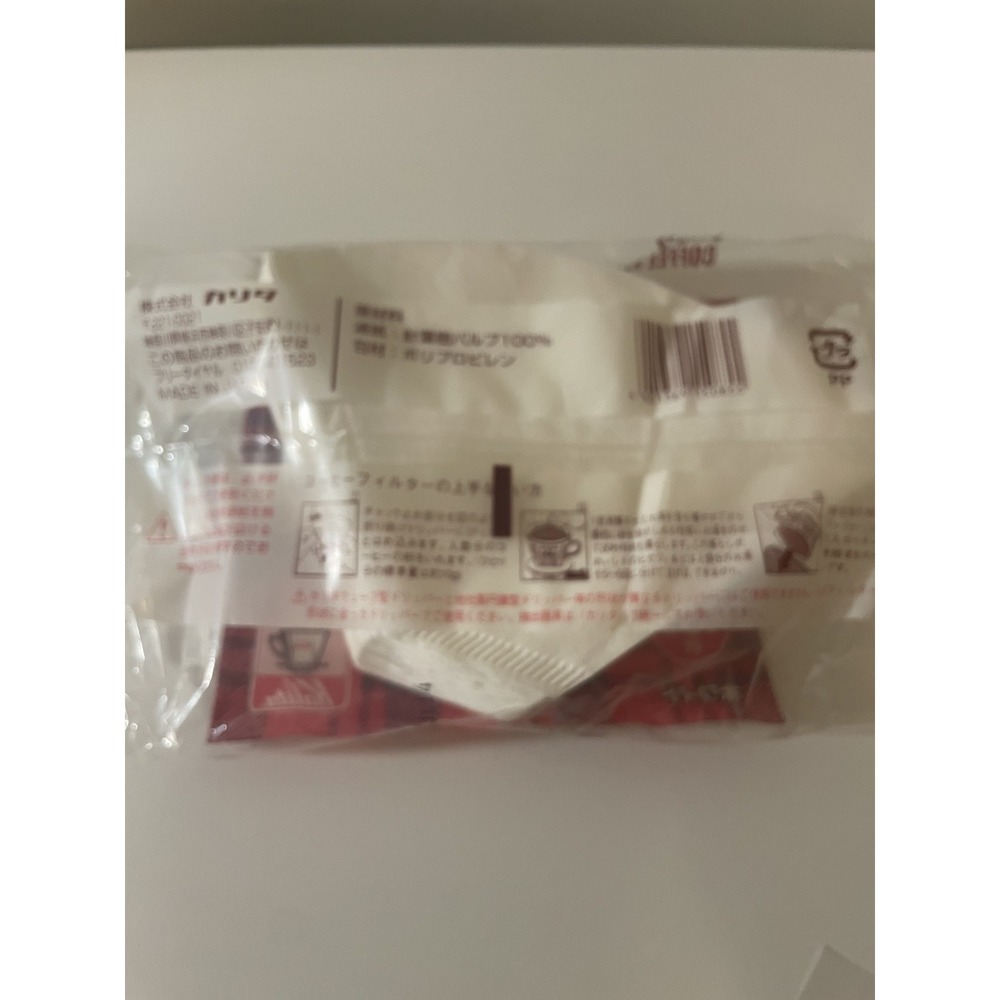 Kalita coffee filter 103 filter paper boxed 100 Ct Clever Pour Over - Picture 2 of 2